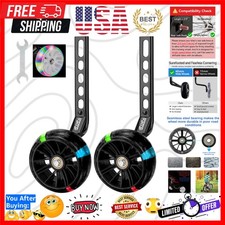Bike Training Wheels, Pair of Heavy Duty Rear with Stabilizers Mounted Kit fo...