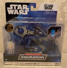 Star Wars Micro Galaxy Squadron Series 8 AAT Battle Tank - Chase 1 of 5000  NEW