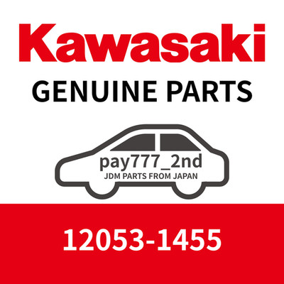 KAWASAKI 12053-1455 Genuine NINJA ZX-7R ZX-7 ZX-7RR 1991- 2003
