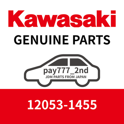 KAWASAKI 12053-1455 Genuine NINJA ZX-7R ZX-7 ZX-7RR 1991- 2003