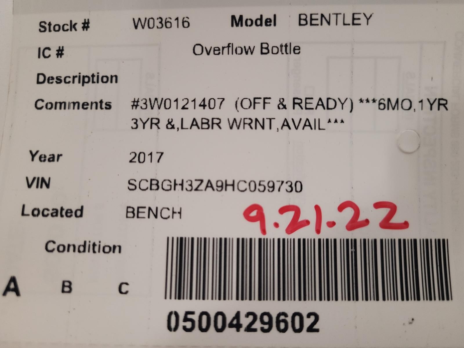 Used Engine Coolant Reservoir fits: 2017 Bentley CONTINENTAL GT  Grade A