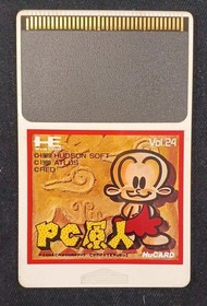 HUDSON PC Engine Software PC Genjin