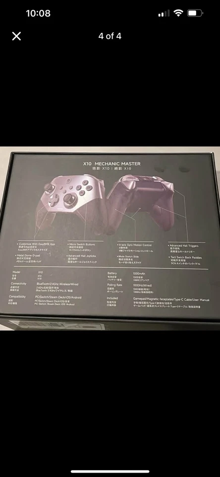 EasySMX X10 Wireless Controller Hall Effect Joysticks Triggers PC Switch Mobile - Image 4 of 4