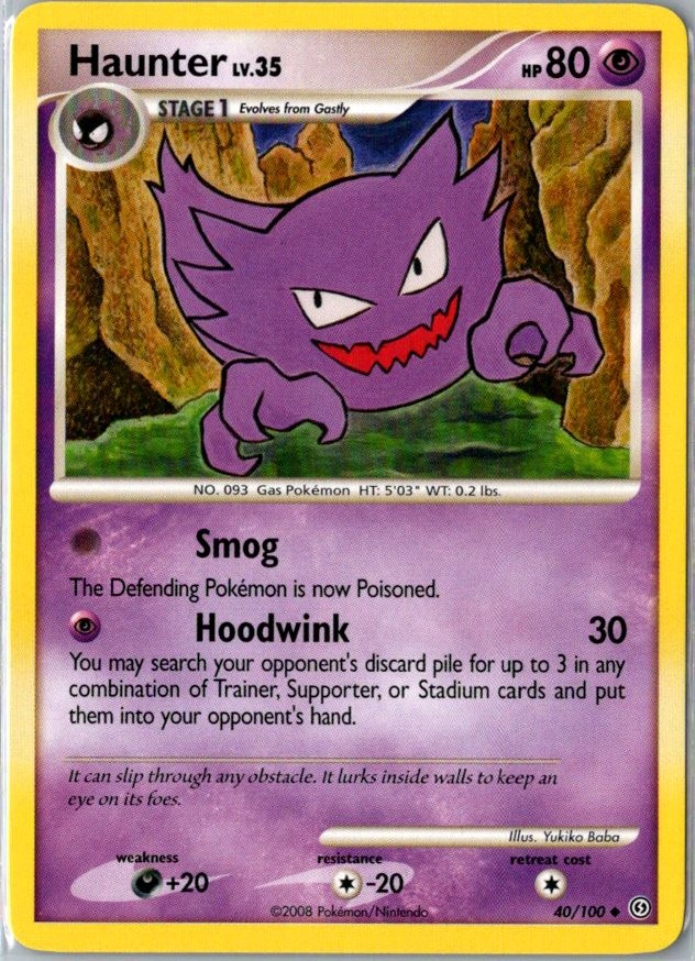 Haunter 40/100 Uncommon Stormfront LP