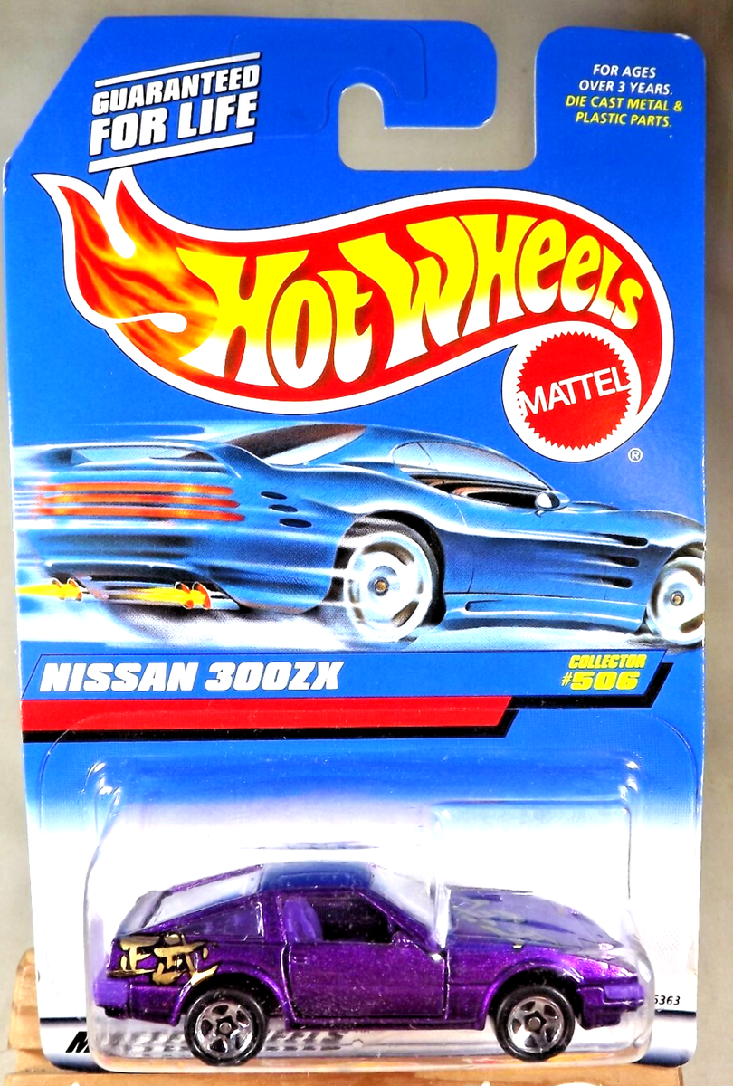 1997 Hot Wheels Mainline-Collector #506 NISSAN 300ZX Purple w