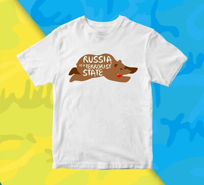 T-shirt with patriotic print ''russia is a terrorist state''
