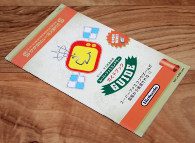 コロッタ スタオケ セット コロッタ スタオケ セット コロッタ スタオケ セット 金色のコルダ20