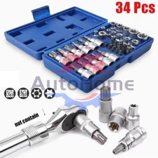 34Pcs Drive Male Female Torx Star Bit Socket E-socket Set Handheld Tool Case US