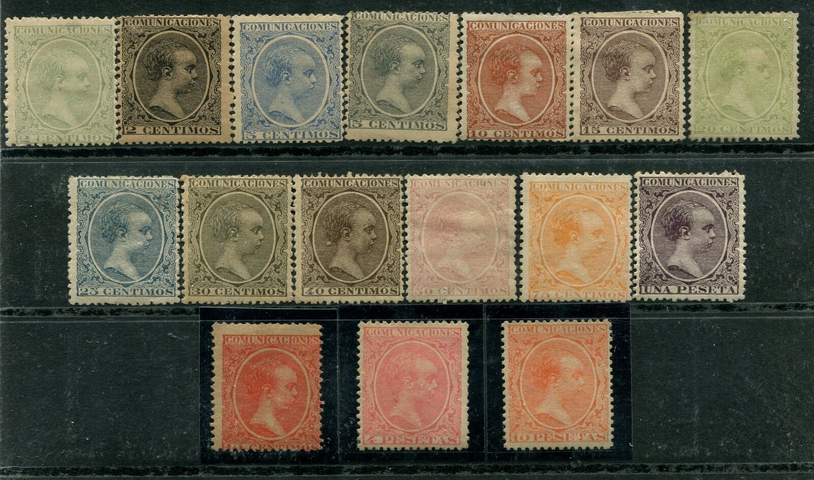 Spain Series 1889 / Most Well Focused/16 Stamps/Occasion /( ) 21