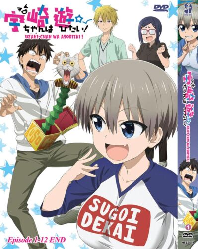 Assistir Uzaki Chan Wa Asobitai 2 - Episódio - 3 animes online