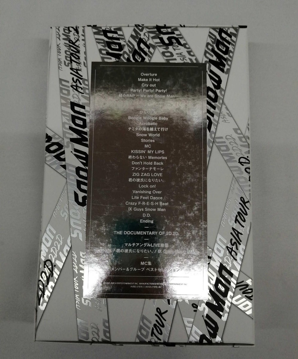 その他 SnowMan 2D2D LIVE DVD&Blu-ray 「Snow Man ASIA TOUR 2D.2D.」 - DISC | Snow