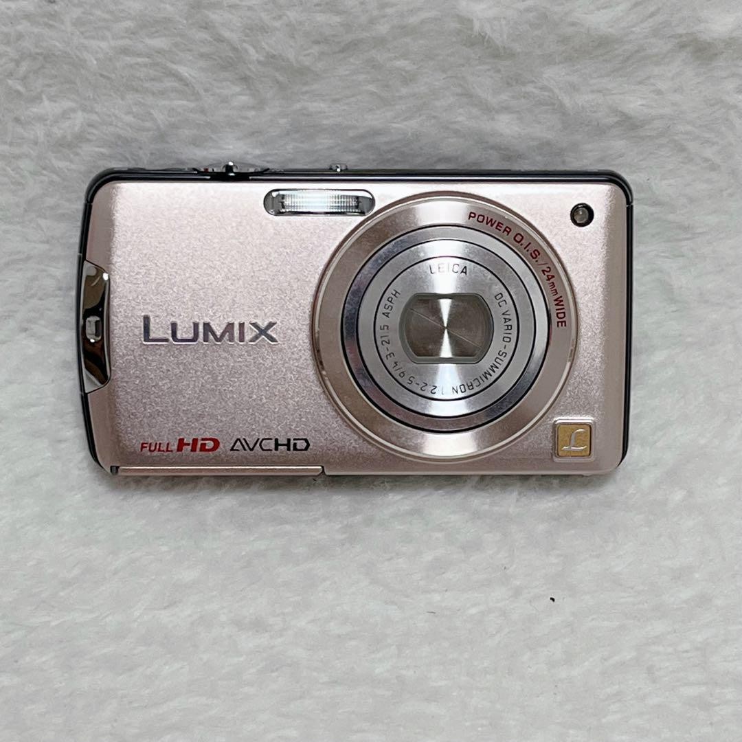 Rare Panasonic Digital Camera Lumix Fx700 Pure Pink | eBay