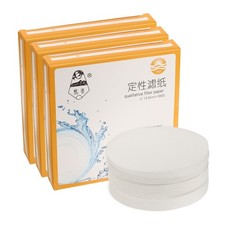 300Pcs 12.5cm Qualitative Filter Paper, Slow/Medium/Fast, Each Speed of 100 Pcs