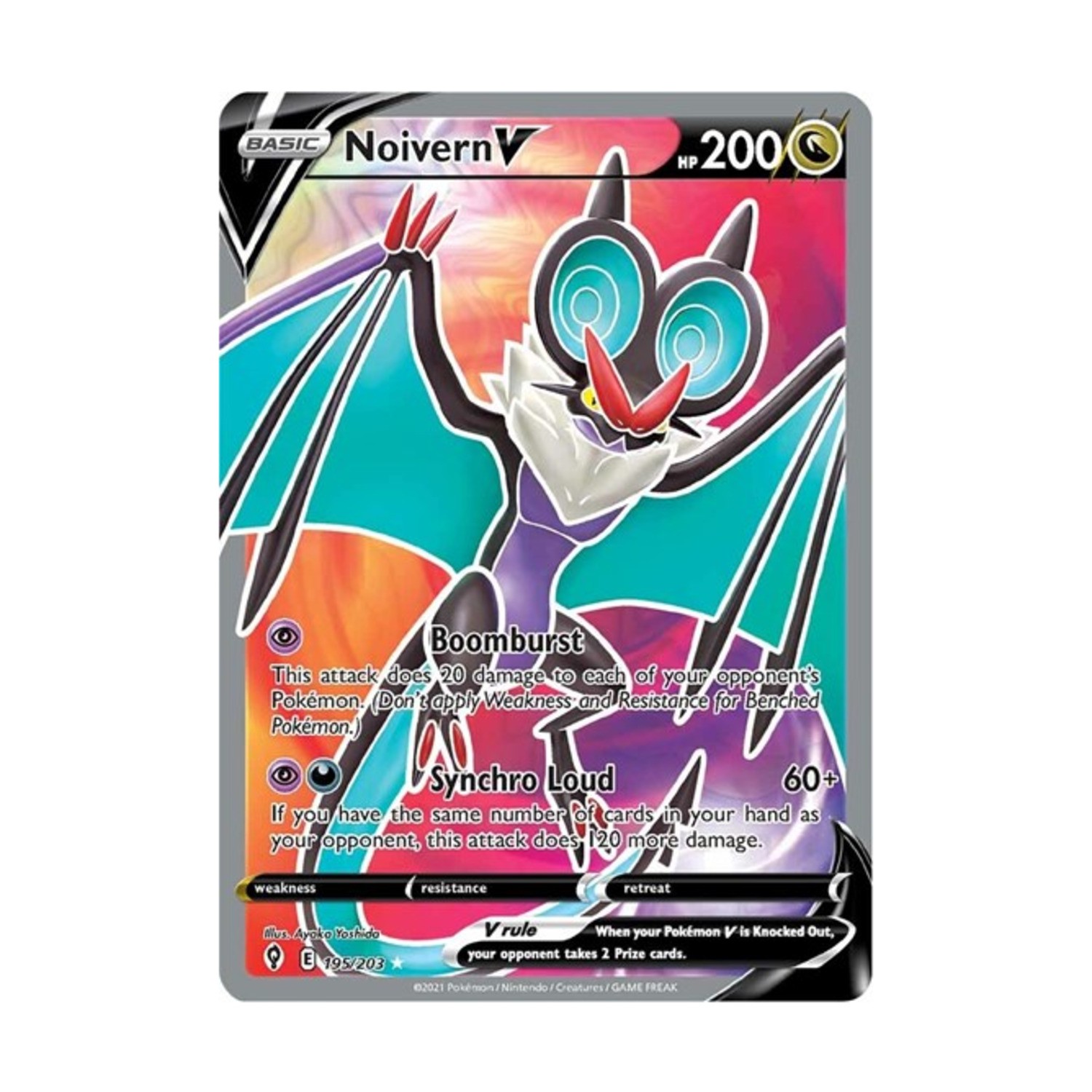 Pokemon SWSH07: Evolving Skies Noivern V (Full Art) (UR) #195/203 (Holo) NM
