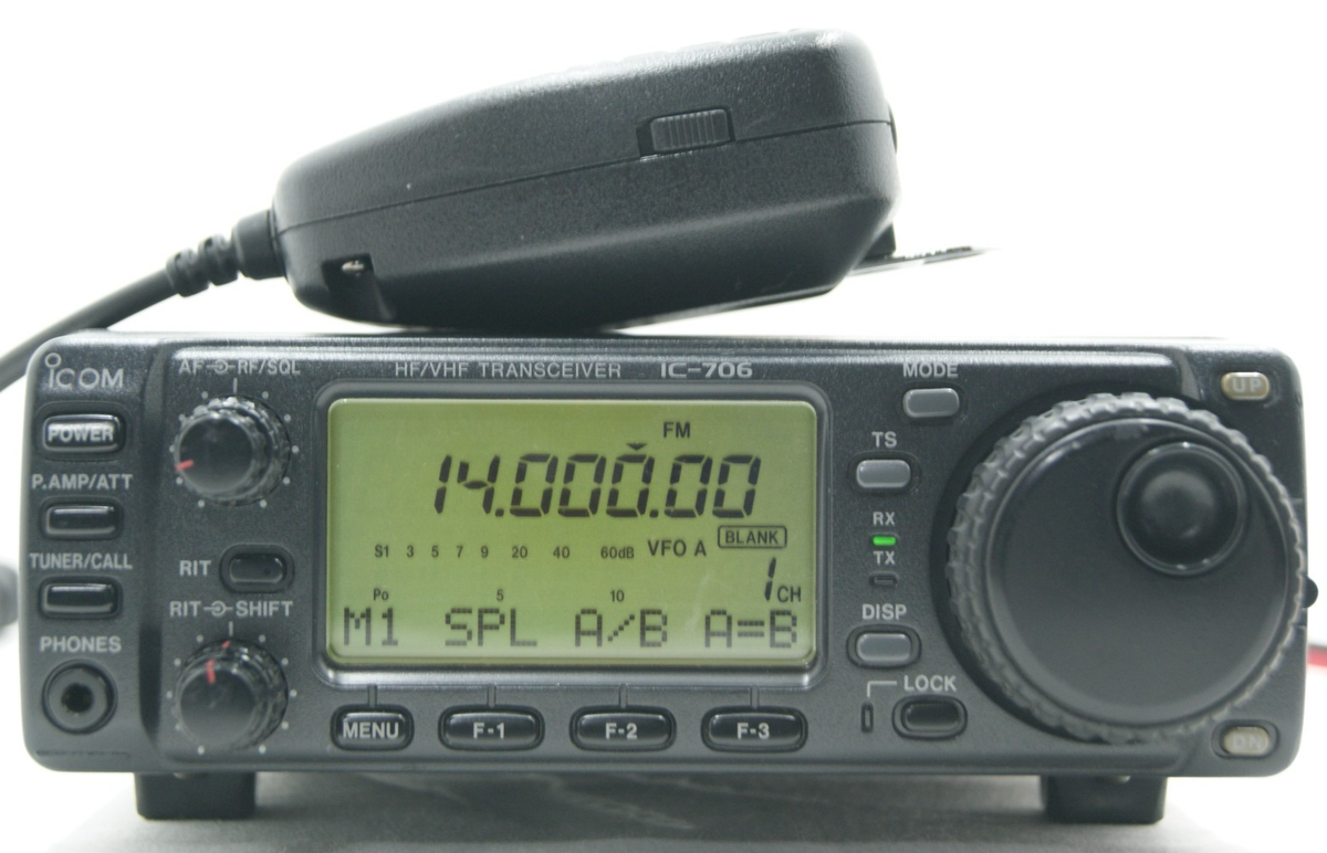icom IC-706MKⅡG HF/VHF/UHF TRANSCEIVER IC-706MKIIG : Mobile Amateur Radio (Ham) - Icom UK