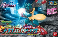 Bandai Pokemon Plamo 35 Select Series Collection Mega Lucario Model Kit USA
