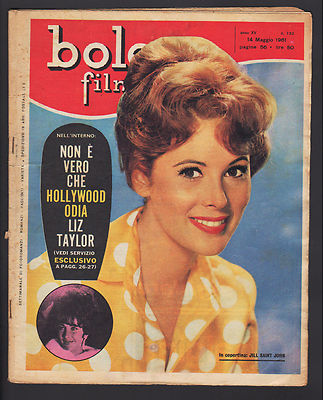 BOLERO 732/1961 NANCY KWAN PETER USTINOV ERNO CRISA CATHERINE SPAAK LEA MASSARI