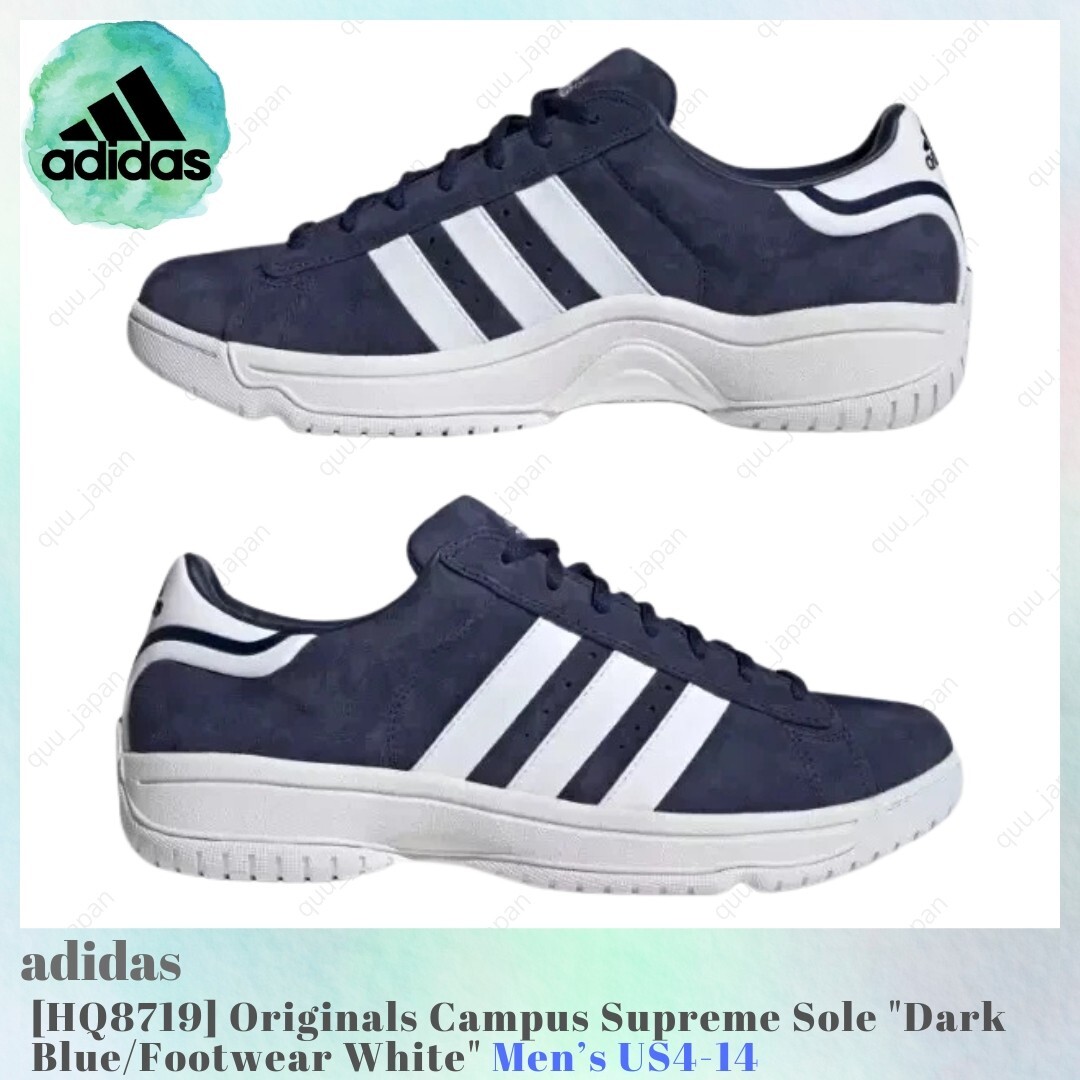 adidas Originals Campus Supreme Sole Blue White HQ8719 Men's US4-14 NEW