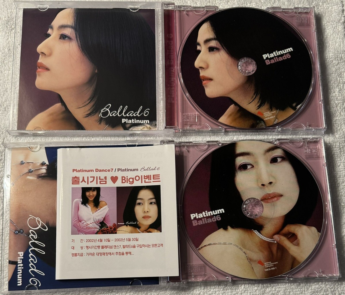 Ballad 6 Platinum CD 2枚組 Platinum, Ballad 6, 2 CD Box Set, 2002, Korea | eBay