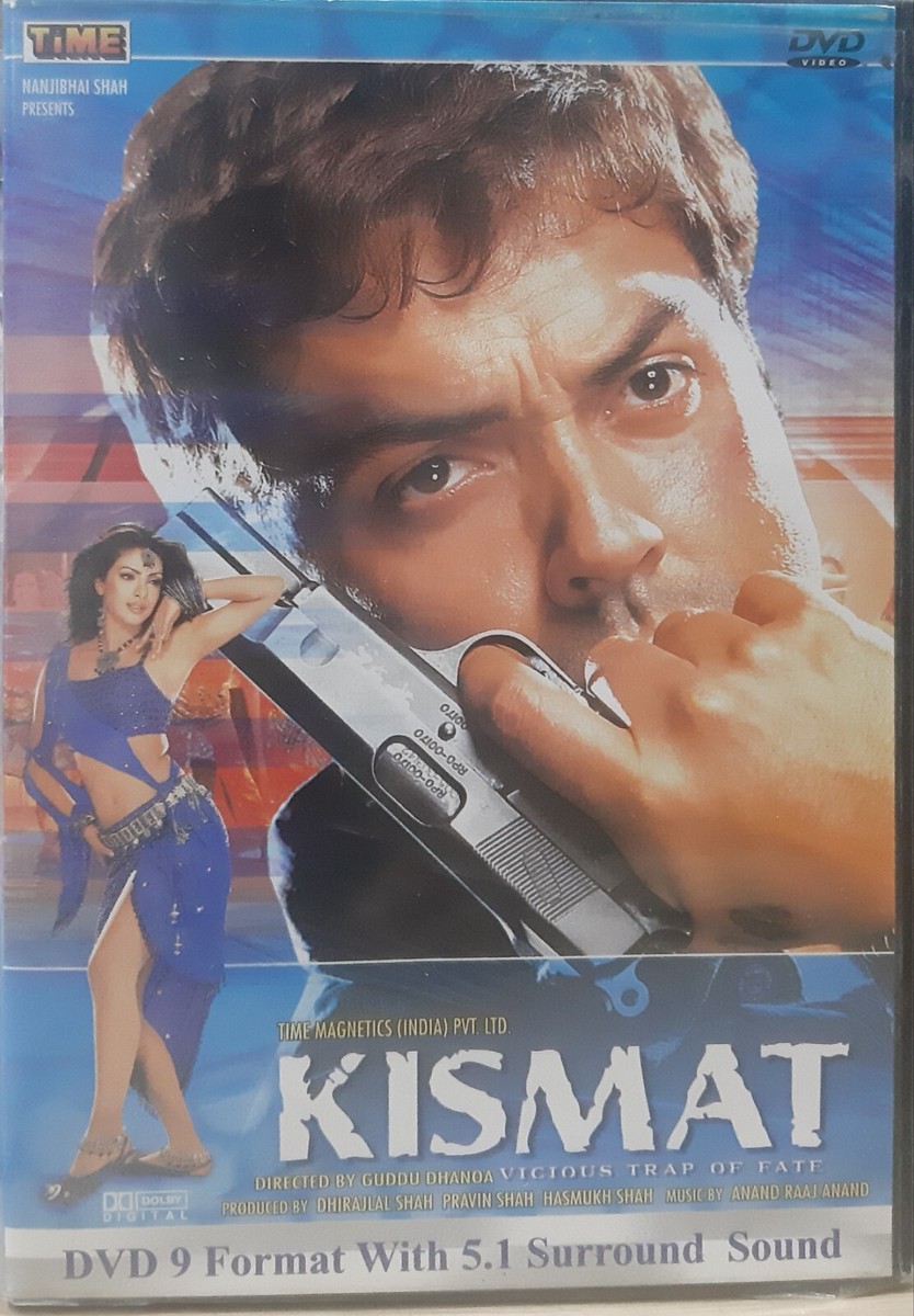 Qismat Movie Qismat English Subtitles Kismat Movie Qismat