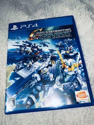 Ps4 Sd Gundam G Generation Genesis Japanese Ver From Japan Ebay