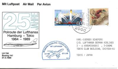 Lufthansa First Flight Boeing 747 25 July 1989 25 years Hamburg - Toyko LH700