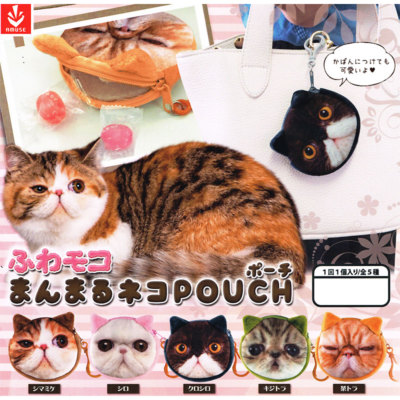 Fuwamoko Manmaru Cat Face Coin Pouch Bag Tabby Calico Ginger Grey Tuxedo