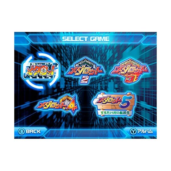 Thumbnail - Nintendo 3ds Medabots Classics Kuwagata Version Japan 4965857101538