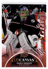 2021-22 Upper Deck UD Canvas Young Guns Daniil Tarasov #C374 Columbus