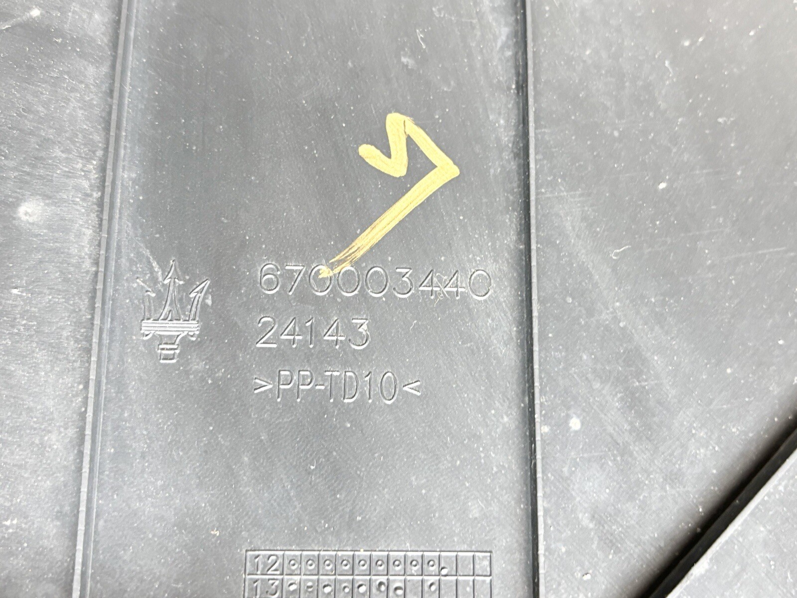 ⭐️2014-2020 MASERATI QUATTROPORTE REAR UNDERBODY SPLASH SHIELD GUARD COVER OEM