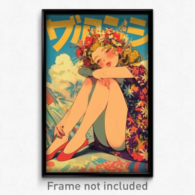French Movie Poster - Girl Feeling Delighted, Athletic Ballet (France Art Print)