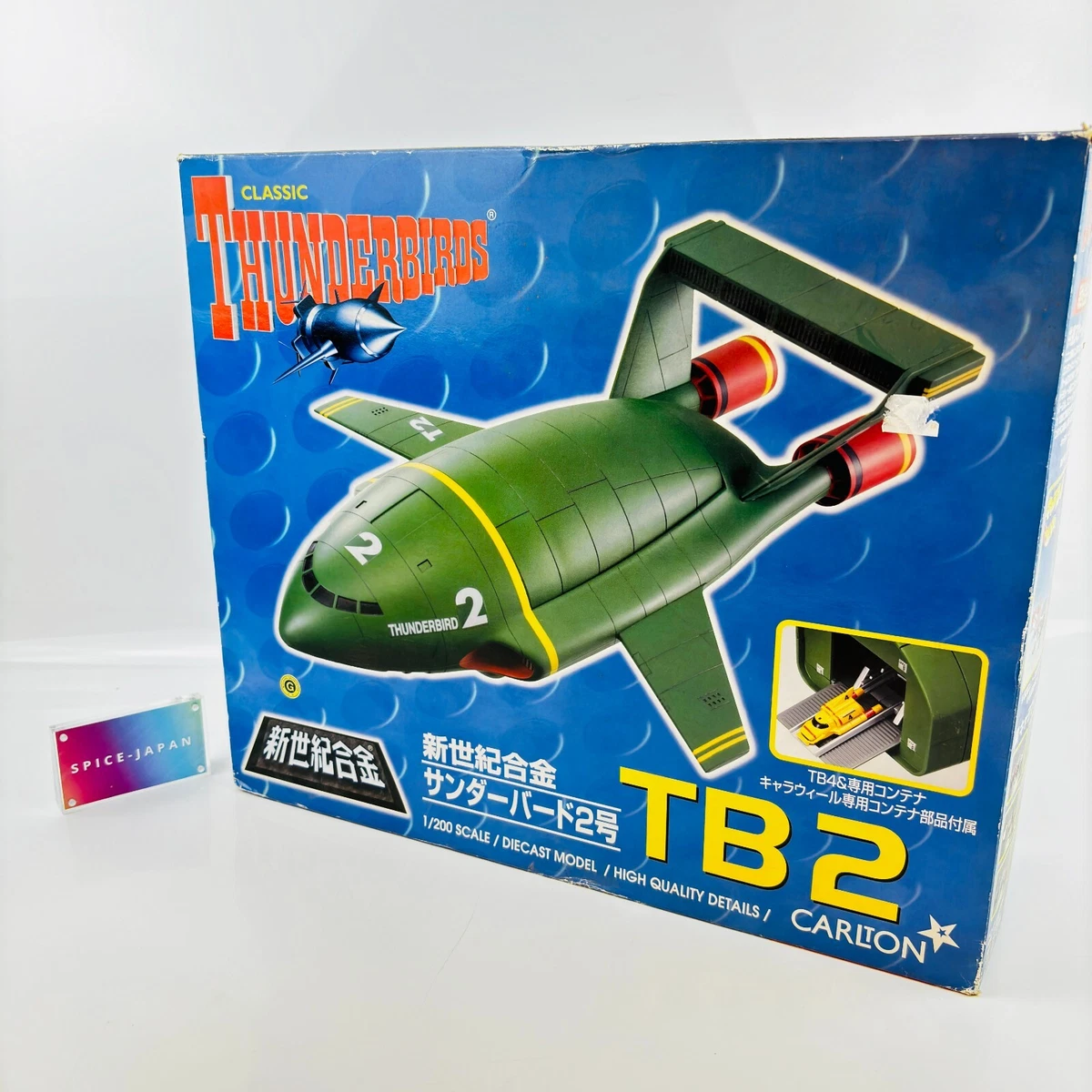 Toy Thunderbird Collectibles for sale | eBay
