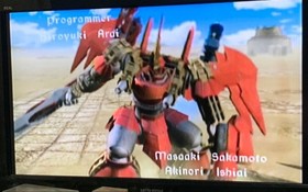 Dreamcast Express Vol1 Vol2 Japan 2k