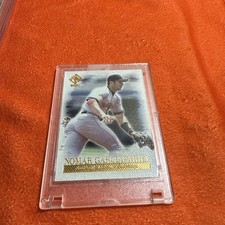 2001 Pacific Private Stock Artist's Canvas Nomar Garciaparra #5 Insert