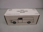 Ertl Dominos 1950 Panel Truck Bank 1/25 — photo 1