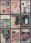 1968 OPC O-Pee-Chee Laugh-In Rowan & Martin's Complete Set 77 Cards