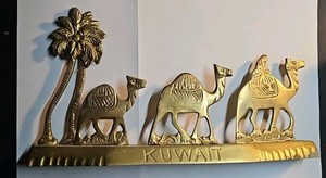 Brass Camel Kuwait Middle East Desert Palm Tree Souvenir  Vintage Paperweight