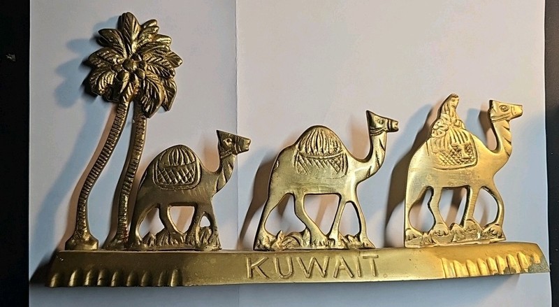 Brass Camel Kuwait Middle East Desert Palm Tree Souvenir  Vintage Paperweight