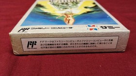 SAMMY Famicom Soft Magic Candle Used