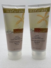 Lot Of 2 Avon Naturals Vanilla Moisturizing Creamy Yogurt Body Wash 6.7oz Sealed