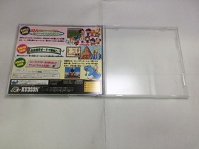 Used SEGA Saturn Bomberman Game, Tested, Used Condition