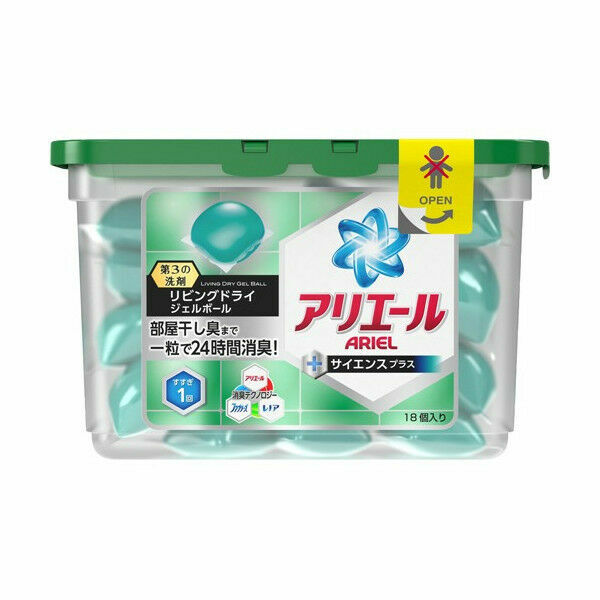 Detergent Ariel Power GEL Ball 500g Japan for sale online eBay