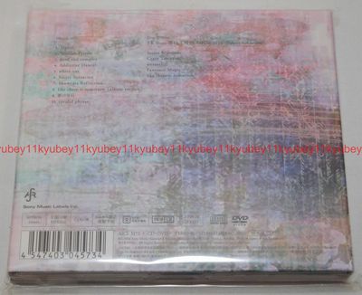Buy TK from Ling tosite sigure white noise First Limited Edition