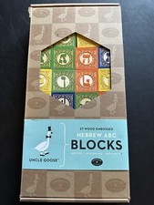 Uncle Goose 27 Wooden Hebrew ABC Alphabet Blocks Animal Blocks