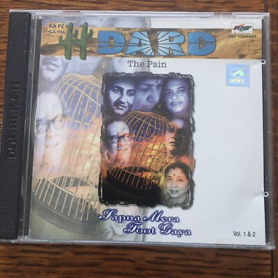 Dard The Pain   Sapna Mera Toot Gaya RARE 2 CD Set 2000