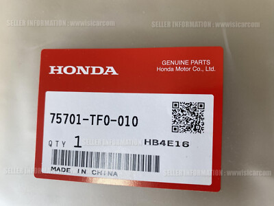 HONDA INSIGHT ZE2 EMBLEM (H) FRONT 75701-TF0-010 | eBay UK