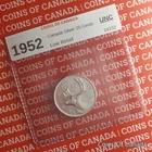 1952 Canada Silver 25 Cents UNCIRCULATED Coin - Low Relief #coinsofcanada