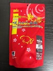 Saki-hikari fancy goldfish sinking pellet baby stick 500 g for Extreme color
