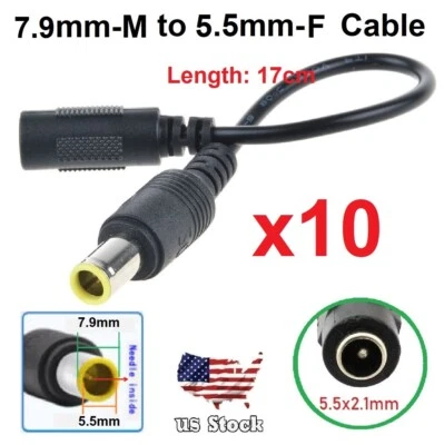 x10 DC Power 7.9 x 5.5mm male to 5.5 x 2.1mm female Adapter IBM Lenovo Laptops