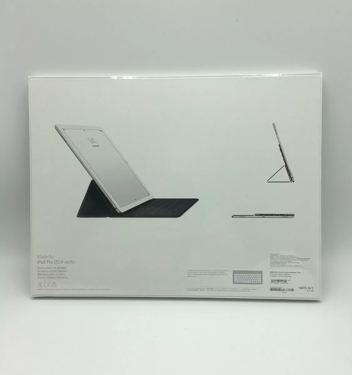 iPad Pro 12.9 Smart Keyboard A1636